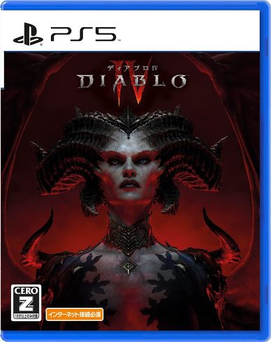 今売れているPS5のソフト（オープンワールド）：Blizzard Entertainment「Diablo 4」