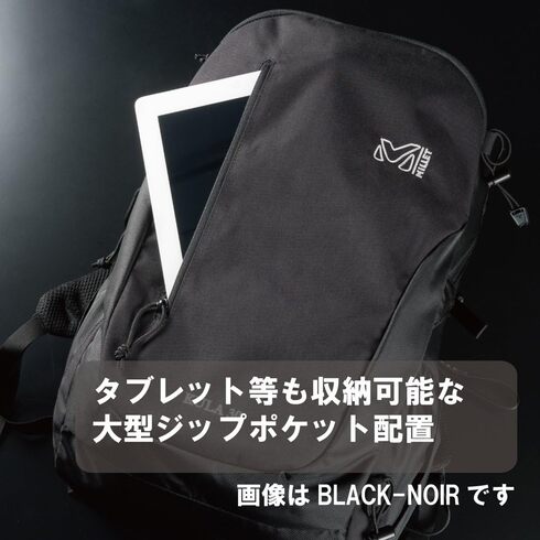 ミレー「登山リュック・ザック KULA 30」