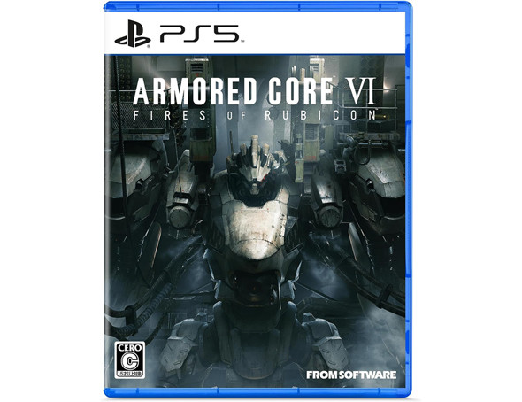 ARMORED CORE VI FIRES OF RUBICON