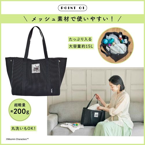 フォト