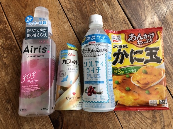 フォト