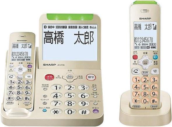 特殊詐欺