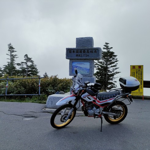 関東・行ってよかったツーリングスポット