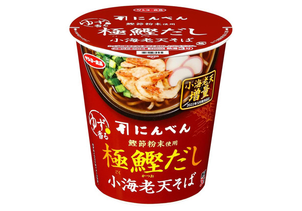 フォト