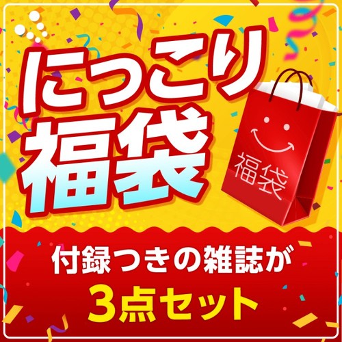 フォト