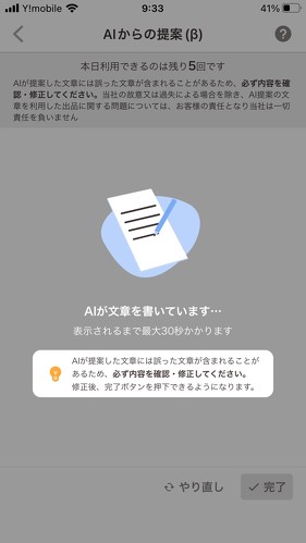 フォト