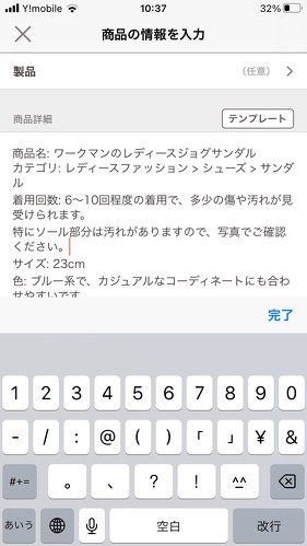 フォト