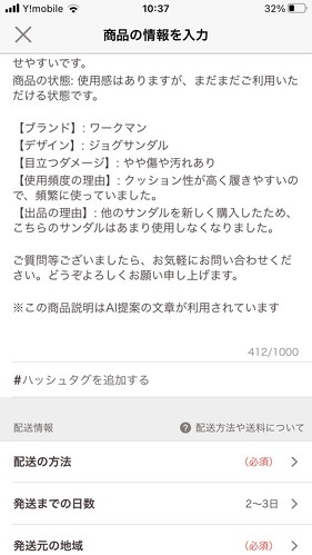 フォト