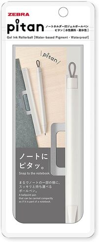 ゼブラ（ZEBRA）「ノートホルダー付ジェルボールペン ピタン ホワイト P-JJ115-W」