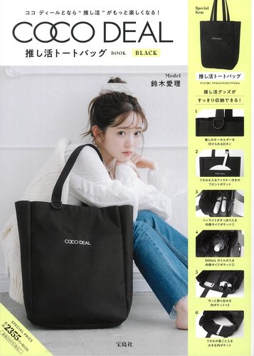フォト