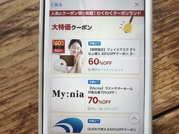 フォト