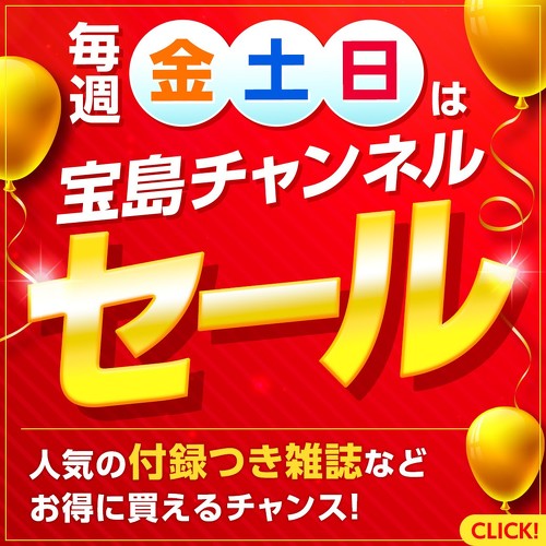 フォト