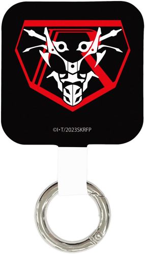 グルマンティーズ「シン・仮面ライダー マルチリングプラス」