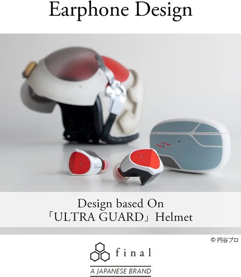 final「完全ワイヤレスイヤホン ZE3000 ウルトラ警備隊モデル」