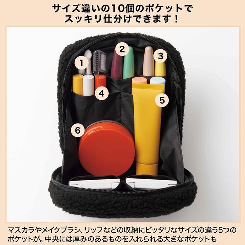 コスパ良し&使える「付録付き雑誌・ムック」