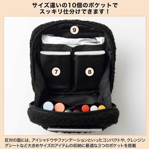 コスパ良し&使える「付録付き雑誌・ムック」