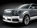 本当に出た！　トヨタの最高級車「センチュリー」のSUV、世界初披露