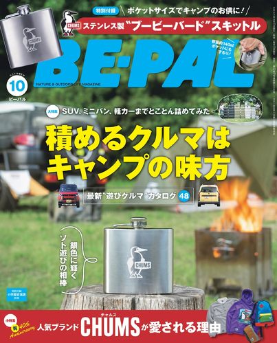 フォト