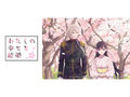 今話題の『わたしの幸せな結婚』など、Amazonプライムで追っかけで見られるアニメおすすめ3選【2023年9月版】