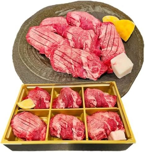 バーベキュー食材セット:前沢牛舎 伏見屋「特選厚切り牛タン 450g 詰め合わせ」