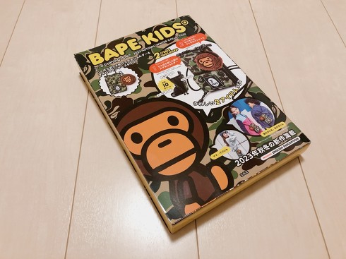 宝島社「BAPE KIDS by a bathing ape 2023 AUTUMN／WINTER COLLECTION じゃばら式CAMOスマホショルダー＆マイロコインケースBOOK」