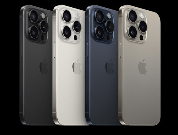 iPhone 15 Pro