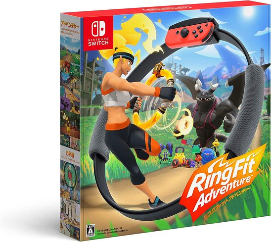 ニンテンドースイッチのフィットネスゲーム:任天堂「リングフィット アドベンチャー」