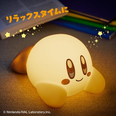 宝島社「星のカービィ ルームライトBOOK にっこりver.」