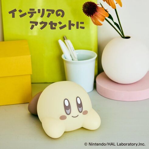 宝島社「星のカービィ ルームライトBOOK にっこりver.」