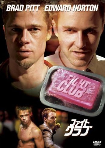 『ゾン100』のレビュー：映画『ファイト・クラブ』から引き継がれる”社畜”からの解放というテーマ