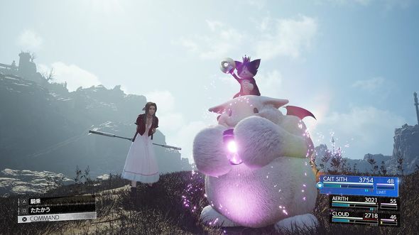 PS5のソフト(オープンワールド):スクウェア・エニックス「FINAL FANTASY 7 REBIRTH」
