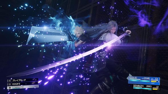PS5のソフト(オープンワールド):スクウェア・エニックス「FINAL FANTASY 7 REBIRTH」