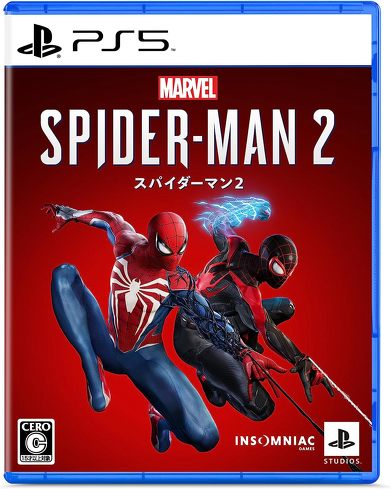 PS5のソフト(オープンワールド):ソニー・インタラクティブエンタテインメント「Marvel's Spider-Man 2」
