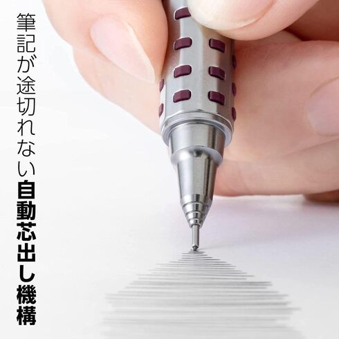 ぺんてる「シャープペンシル オレンズAT デュアルグリップタイプ」