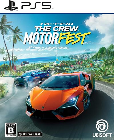 PS5のソフト(スポーツ):Ubisoft「ザ クルー:モーターフェス」