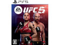 「PS5のソフト(スポーツ)」おすすめ3選&ランキング “EA SPORTS UFC 5”など注目作が続々登場!【2023年9月版】