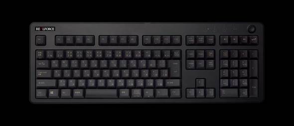 REALFORCEキーボード