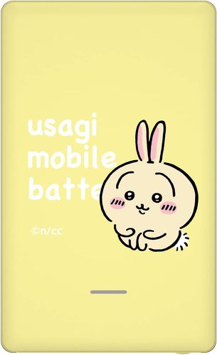 多摩電子工業「ちいかわモバイルバッテリー6800 SQ-L96(うさぎ)」