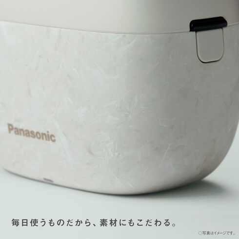 パナソニック（Panasonic）「ラムダッシュパームイン ES-PV6A-W」