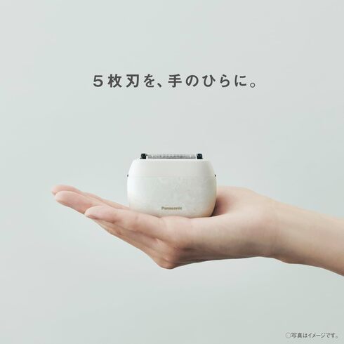 パナソニック（Panasonic）「ラムダッシュパームイン ES-PV6A-W」