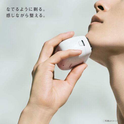 パナソニック（Panasonic）「ラムダッシュパームイン ES-PV6A-W」