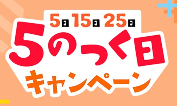 フォト