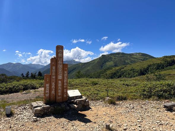 雲ノ平登山レポ