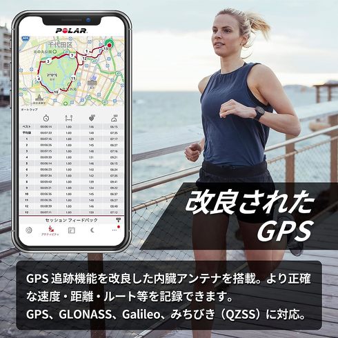 「ランニングウォッチ」おすすめ3選　タイムや距離、ルート、心拍数が正確に測れる！　GPS対応のモデルをピックアップ【2023年9月版】
