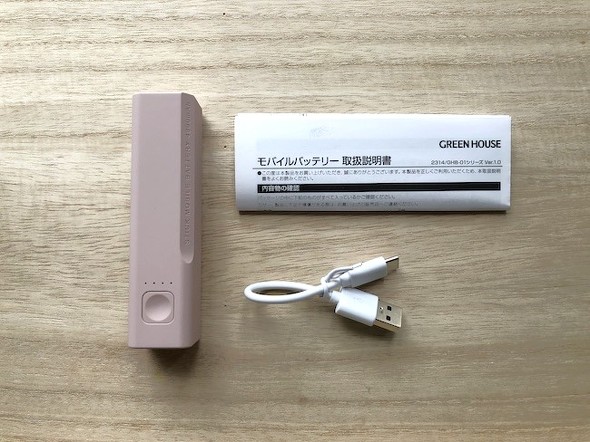 フォト