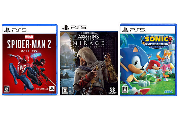 PS4/5のソフト