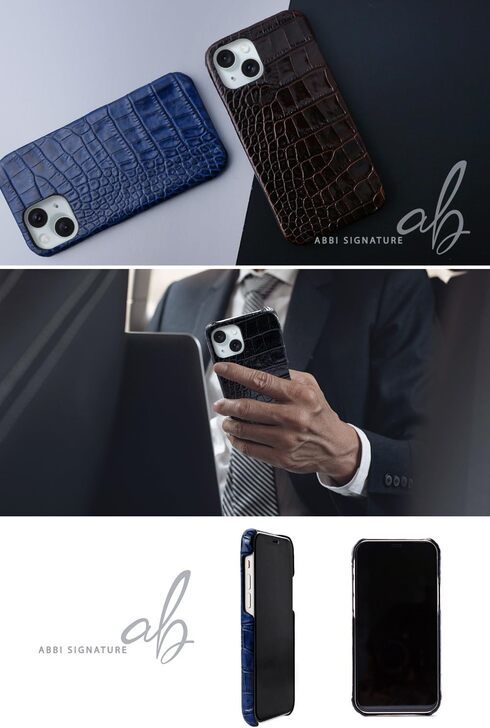 ABBI SIGNATURE「LIPARI イタリアンレザー MagSafe対応バックカバー」