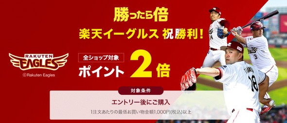 フォト