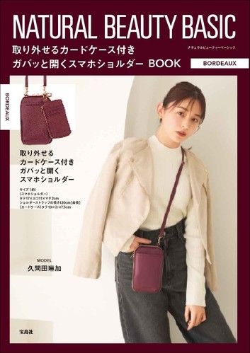 フォト