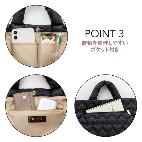 宝島社「a-jolie 3WAY HEART QUILTING BAG BOOK」